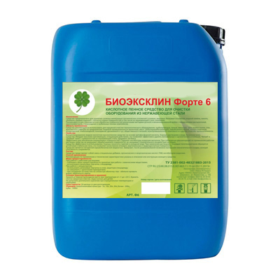 Биоэкслин Форте 6. кислотное пенное средство для очистки оборудования из нержавеющей стали.
